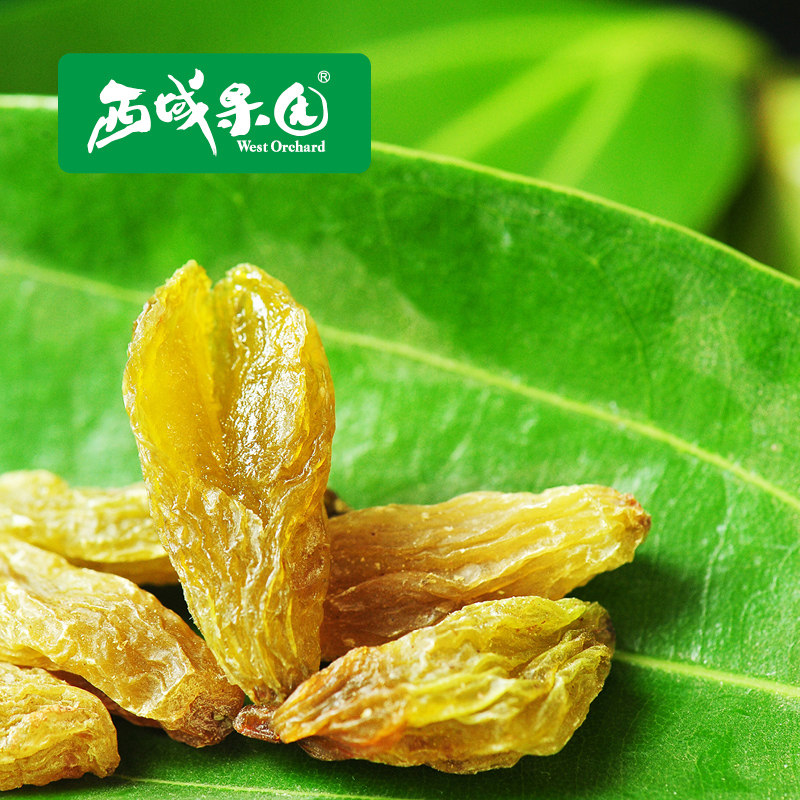 西域果园绿香妃250g袋装无籽葡萄干 西域果园葡萄干