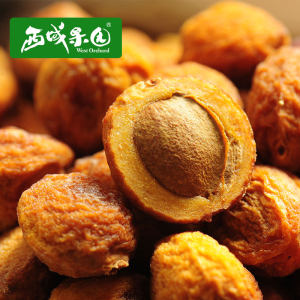 西域果园打包新疆树上干杏250g/袋 吊死杏干杏肉新疆特产干果包邮