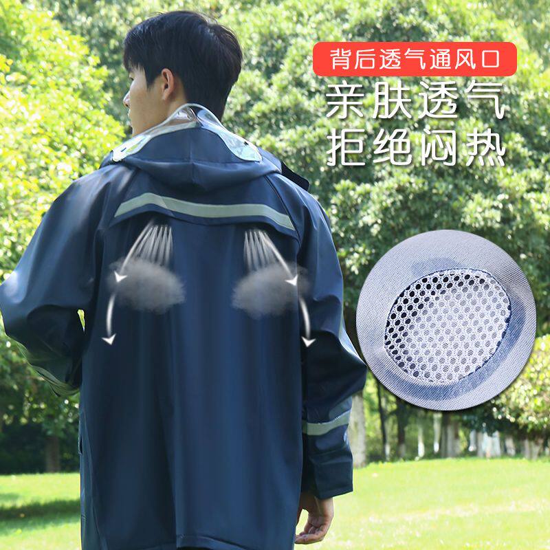 Raincoat and rain pants set split seamless