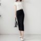 Modal side slit summer Korean style hip-pack skirt