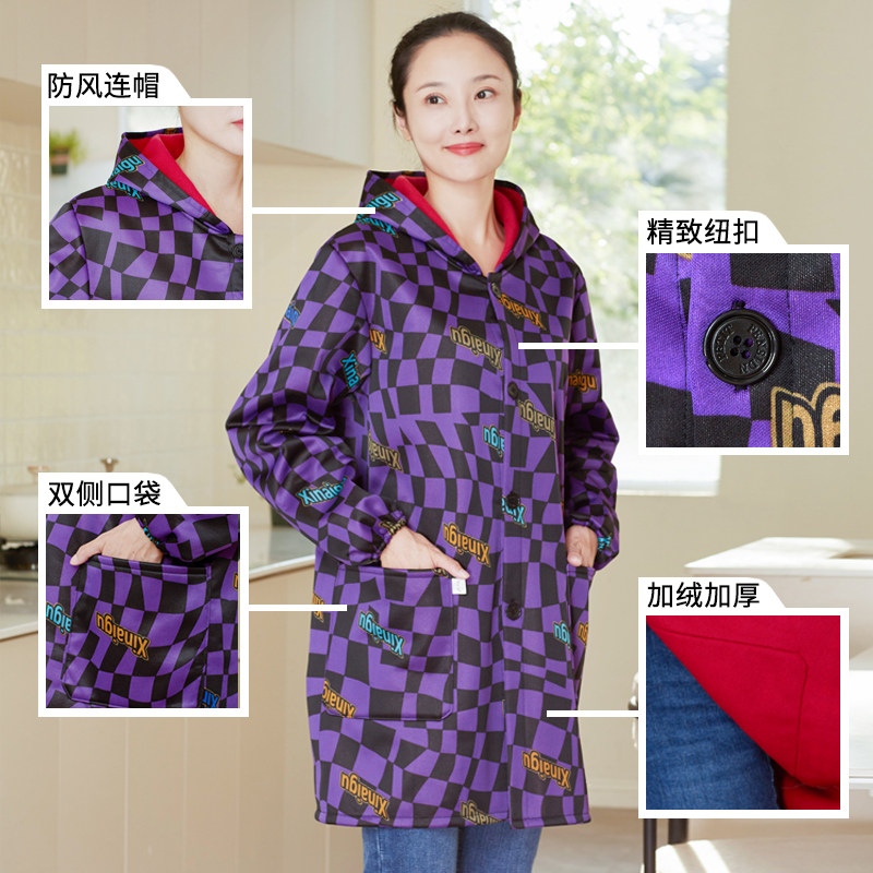 加绒罩衣女新款冬季工作服加厚大人长袖围裙厨房家用防水防油外套,淘宝优惠券,粉丝福利购,淘宝优惠卷