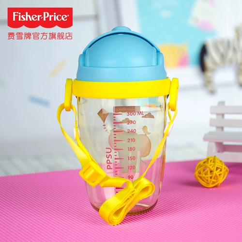 Детский стакан со стаканом, детская трубочка, ручка, игрушка