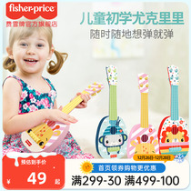 Fisher beginner yukri riri multifunction puzzle beginner baby toddler music electronic violin child toy