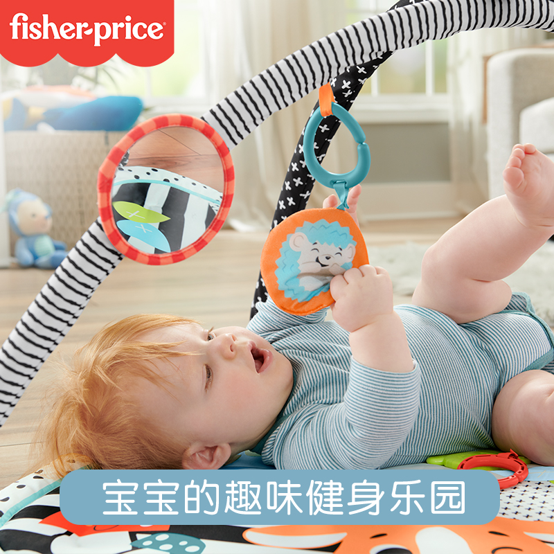费雪婴儿健身架脚踏钢琴新生儿见面礼物宝宝早教启蒙挂件安抚玩具