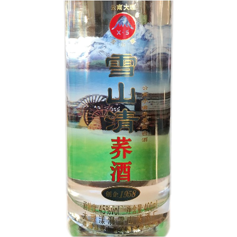 云南特产清香型纯粮白酒 大理漾濞雪山清荞酒45度苦荞酒400ml瓶装 - 图2