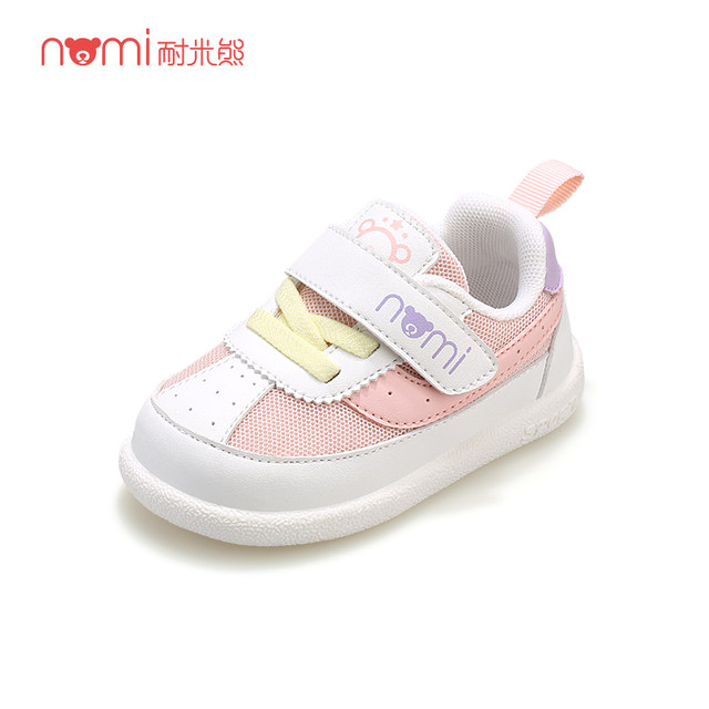 Shepherd boy brand's baby boy toddler shoes spring and autumn breathable mesh ເກີບເດັກນ້ອຍສໍາລັບແມ່ຍິງ