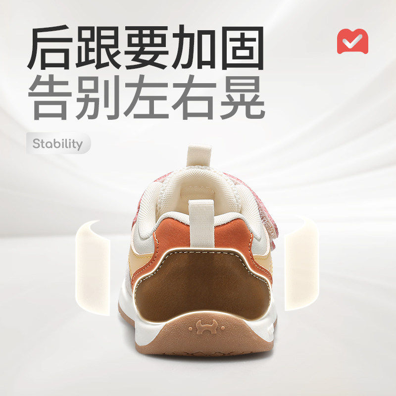 图 4