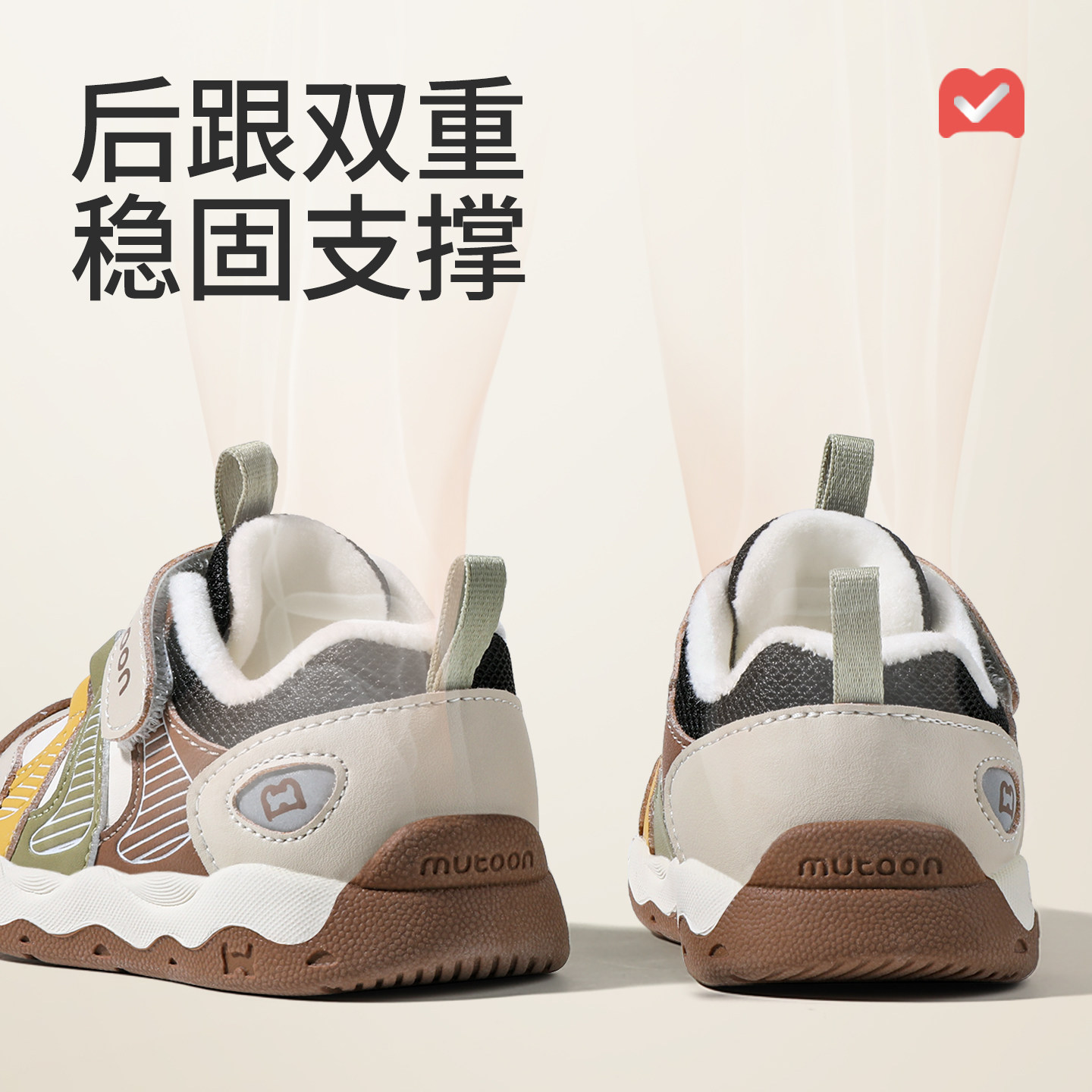 图 3