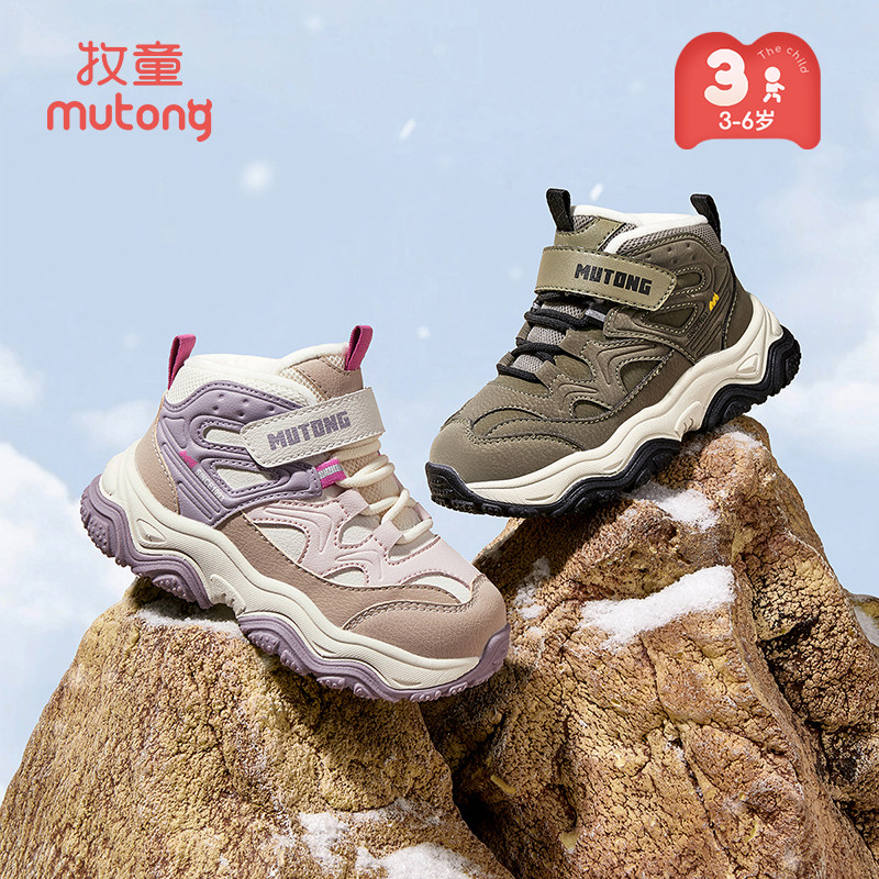 图 3