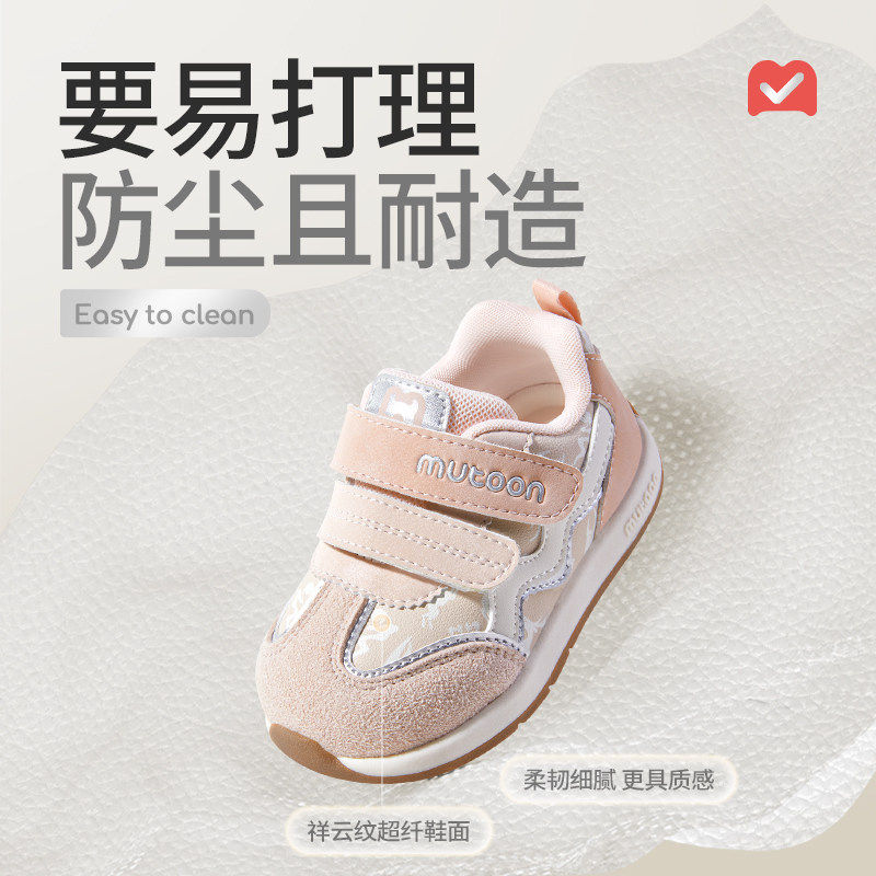 图 5