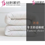 Зимнее одеяло для школьников, хлопковый зимний матрас, постельные принадлежности