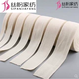 Хлопковое одеяло, пододеяльник, 2019, фиксаторы в комплекте