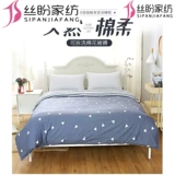 Зимнее одеяло для школьников, хлопковый зимний матрас, постельные принадлежности