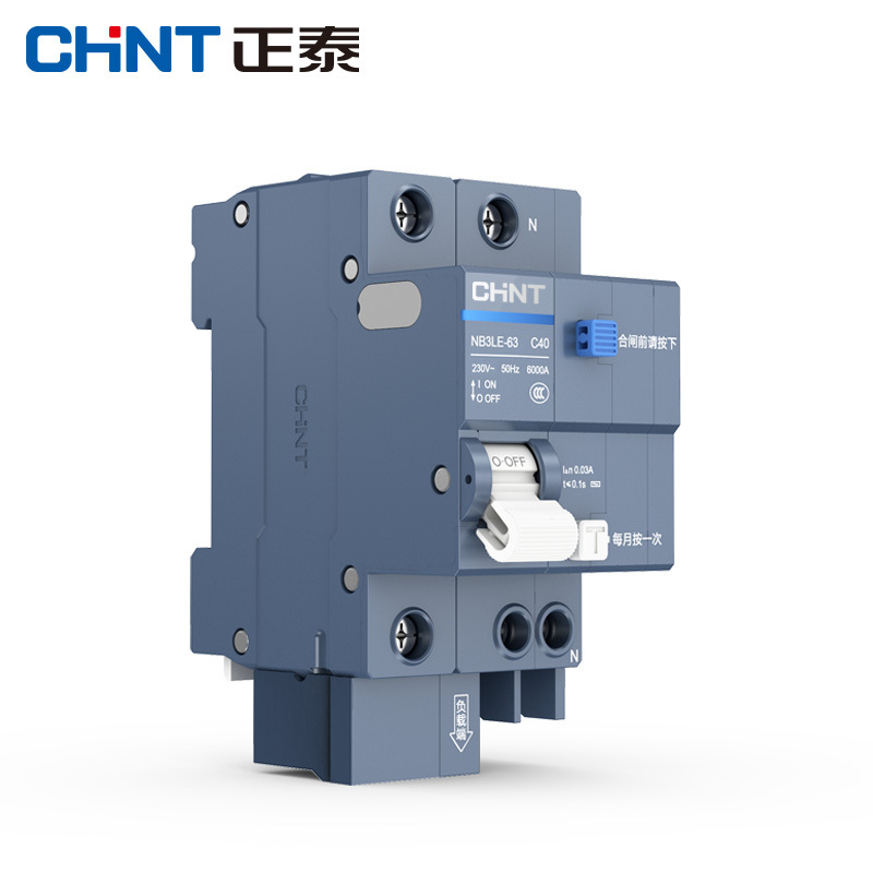 正泰漏电保护泰极NB3LE63A2PN32A家用过载短路开关380空调热水器 - 图3