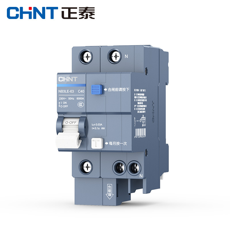 正泰漏电保护泰极NB3LE63A2PN32A家用过载短路开关380空调热水器 - 图2