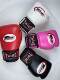 Professional boxing gloves Sanda fighting boxing gloves
