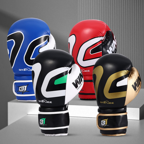 Children's Sanda fighting adult professional training gloves