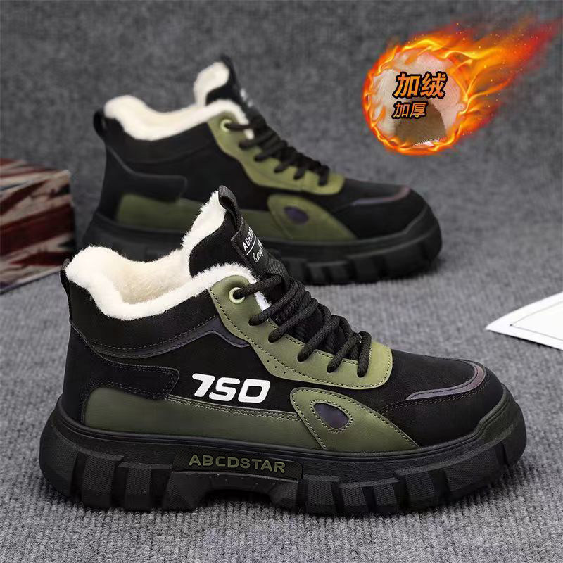 棉鞋男2025新款冬季加绒保暖户外登山防水防滑高帮工装马丁雪地靴,淘宝优惠券,粉丝福利购,淘宝优惠卷