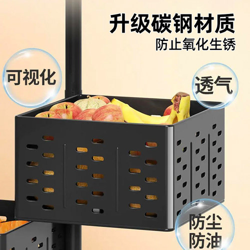 厨房旋转置物架落地多层收纳架子多功能家用菜篮蔬菜水果零食架子 - 图1
