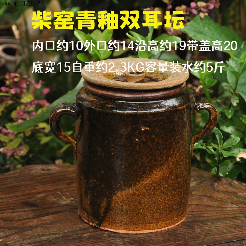 土陶储物罐带盖土罐子猪油老式茶油收纳自酿甜酒中式复古送礼坛子-图0