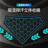 Демисезонный дорожный утепленный удерживающий тепло ветрозащитный шлем для велоспорта, защищающая от холода лыжная маска, платок