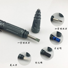 Сумка для лекарств, мелочей 陀螺战术笔女生自卫自保防狼神器多功能灯圆珠笔铝合金破窗锥求生