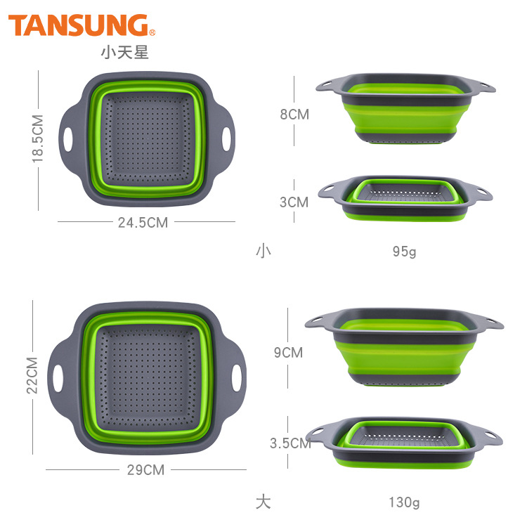 可折叠式套装沥水篮露营家用户外滤水篮厨房洗菜盆水槽旅行便携 - 图3