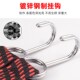 Truck bundling strap elastic rubber band widened and thickened