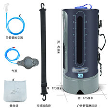 Портативный душ 多功能户外沐浴袋冲凉神器便携洗澡袋淋浴园林花洒野营农村储水袋