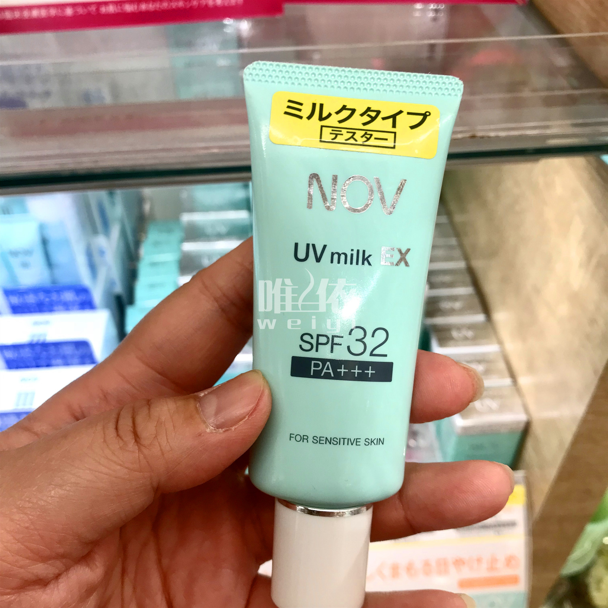 日本本土版 NOV 娜芙防晒乳 SPF32 纯物理低刺激 敏感肌用 35g - 图1