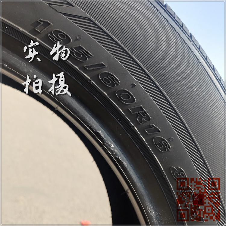 NEXEN耐克森轮胎195/60R16 89H适配KX1奕跑轩逸新骐达野帝1956016 - 图2