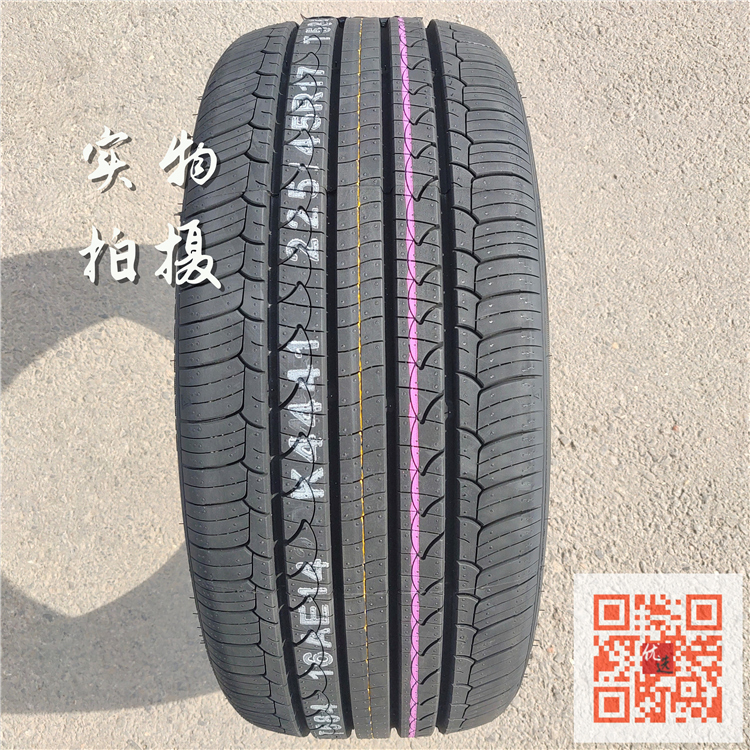 NEXEN耐克森轮胎225/45R17 91V适配伊兰特领动菲斯塔轮胎2254517 - 图1