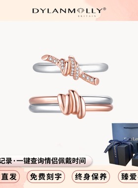 恋爱礼物原创设计双色对戒