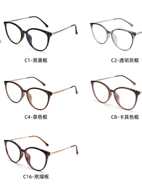 8172新款高级感蝴蝶款太阳眼镜