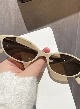 英式复古椭圆框小框太阳镜跨境遮阳眼镜时尚sunglasses墨镜