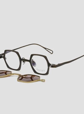 ARLT5979磁吸纯钛挂架太阳镜