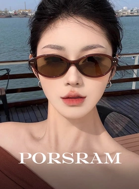 2025新款书呆子猫眼窄框椭圆老钱风墨镜女防紫外线太阳眼镜早八人