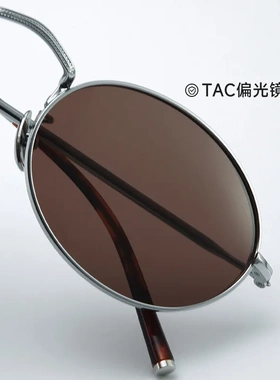 绿渐进圆形Fakem刘亦菲同款个性