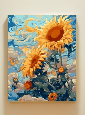 向日葵数字油画diy油彩画