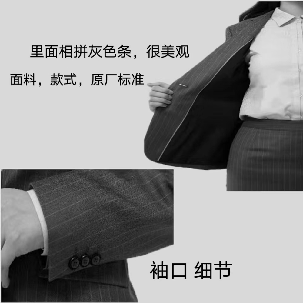 2023新款一汽奥迪女士西装4S店销售工装女西服套装西裤工作服西裙