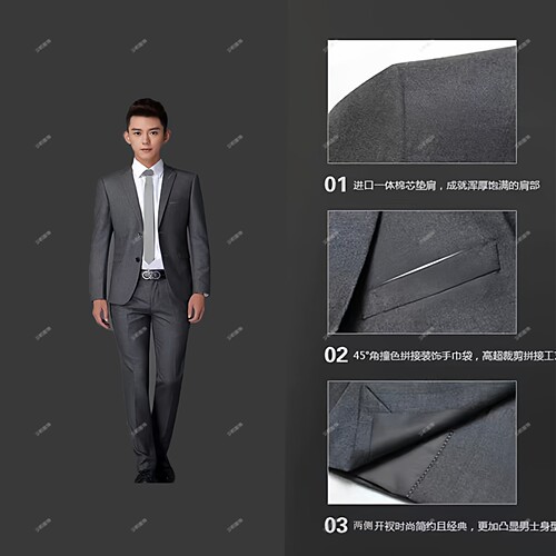 2023新款一汽奥迪男士西服4S店前台销售深灰色男西装工装韩版西裤 - 图1
