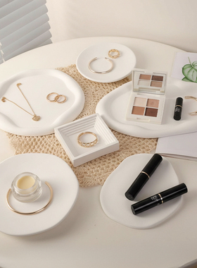 不规则石膏托盘装饰拍照道具摆件