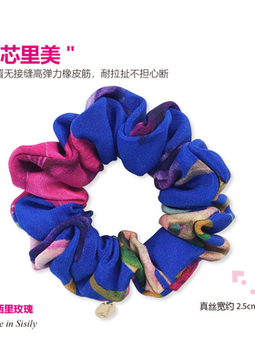 西西里玫瑰真丝发圈热情惊艳ins