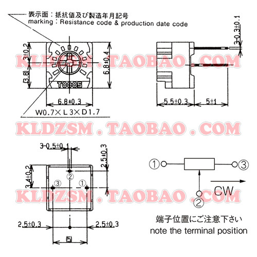进口TOCOS精密可调电位器GF063P1-B102 1KΩ单圈旋转微调可变电阻 - 图3