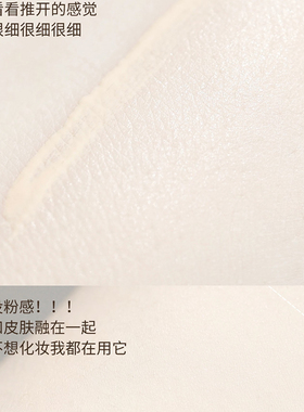 Hourglass有色面霜小样小白管
