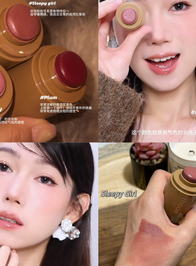 rhode腮红棒小样Piggy/Freckle海莉比伯唇颊两用试色试用装