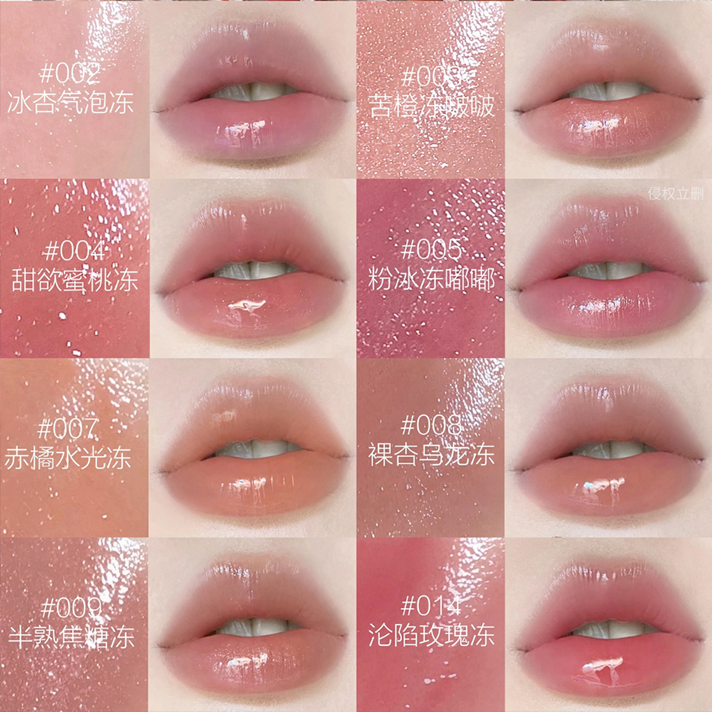 美宝莲嘟嘟棒唇釉小样玻尿酸精华丰盈008 014小冰砖春夏口红唇蜜 - 图3