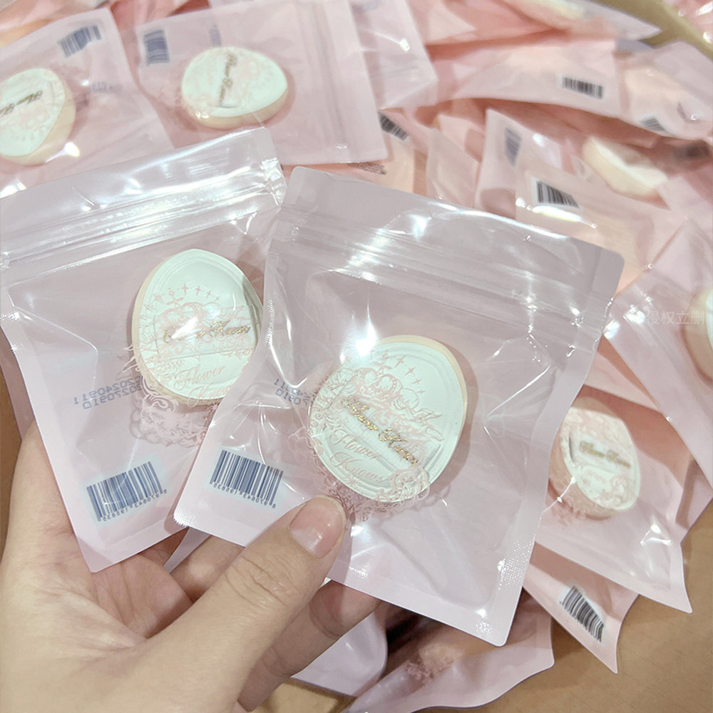 腮红搭档花知晓拇指植绒粉扑2枚装气垫粉扑眼下定妆腮红显色亲肤,淘宝优惠券,粉丝福利购,淘宝优惠卷