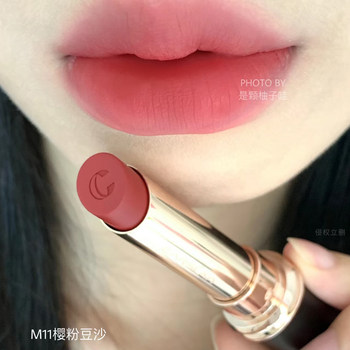 Kazilan Mist Kiss Lipstick Sample ສີໃຫມ່ M525 05 06 Lipstick Lip Glaze ບໍ່ແຫ້ງບໍ່ຕິດ Cup ປັບປຸງສີດູໃບໄມ້ລົ່ນແລະລະດູຫນາວ.