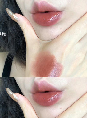朱栈RC多用棒口红腮红小样